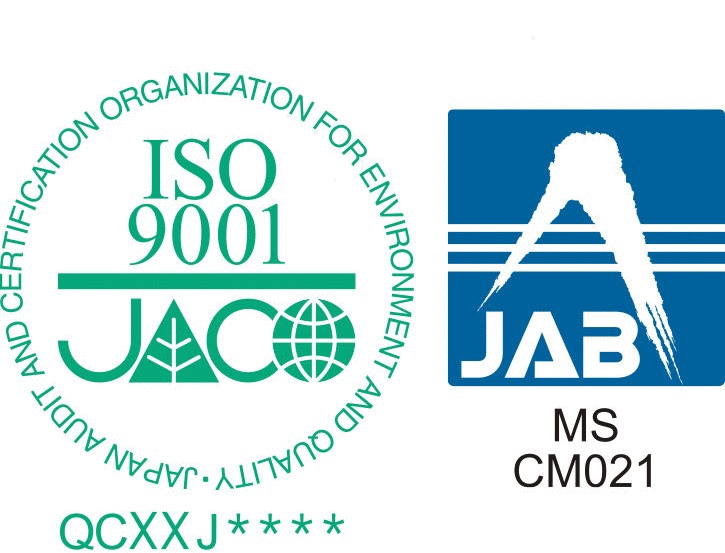 株式会社ヨダ-ISO9001（品質マネジメントシステム）